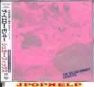 Yellow Monkey - SUGAR FIX (Japan Import)