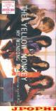 Yellow Monkey - MY WINDING ROAD (Japan Import)
