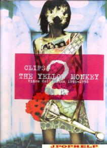 Yellow Monkey - Clips 2 Video Collection 1996-1998 Laserdisc - 45 min (Japan Import)
