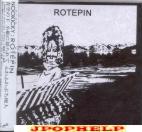 NOOKICKY - ROTEPIN (Japan Import)