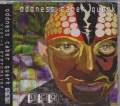 OCQ - oddness caber quark [Limited Release] (Japan Import)