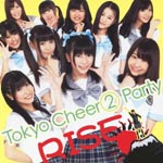 Tokyo Cheer2 Party - Rise [Limited Edition / Type A] (Japan Import)