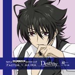 Akira Nikaido (CV: Daisuke Ono) - "Monochrome Factor" Character Song Factor 1 Hisashi Nikaido: Destiny (Japan Import)