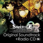 Radio CD (Asami Imai, Kana Hanazawa) - Xbox 360 Soft "STEINS;GATE" Original Soundtrack + Radio CD [2 CD+CD-ROM] (Japan Import)