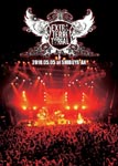 V.A. - Extra-territorial 2010.05.05 At Shibuya-ax (Japan Import)