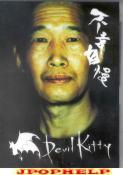 DEVIL KITTY - FUKOU JIMAN (Japan Import)