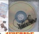 Rentrer en Soi - Karasuiro no Taiji (Japan Import)