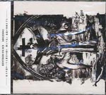 RENTRER EN SOI - Megiddo (Japan Import)