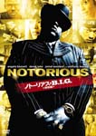 Movie - Notorious Special Edition DVD (Japan Import)