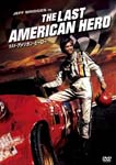 Movie - The Last American Hero [Priced-down Reissue] DVD (Japan Import)