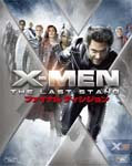 Movie - X-MEN: The Last Stand [Blu-ray] BLU-RAY (Japan Import)