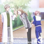Drama CD (Toshiyuki Morikawa, Daiti Sakakibara, Makoto Naruse) - Tokimeki Memorial Girl's Side 2nd Kiss Drama & Image Song Album Vol.3 (Japan Import)