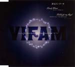 Animation (Emiko Shiratori) - Kimi wa Suteki (Japan Import)