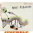 Kiyoto F&Lia - DEEP PARADISE Inspired By VOTOMS (Japan Import)