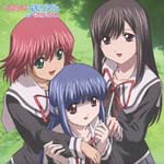 Tokimeki Memorial Only Love -
