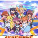 Animation - Kaleido Star Good Da yo! Good! (Japan Import)