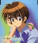 Setsu Yuuki (Daisuke Namikawa) - Wagamama Fairy Mirumo de Pon! Charming Character Song Series - Setsu Yuuki (Japan Import)