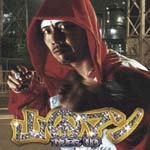 Yamadaman - Rize Up (Japan Import)