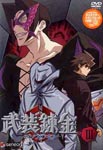 Animation - Buso Renkin 3 DVD (Japan Import)