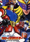 Animation - Blocker Gundan 4 Machine Blaster DVD Box [Limited Release] DVD (Japan Import)