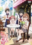 Animation - OVA To Aru Kagaku no Railgun DVD (Japan Import)