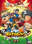 Animation - Inazuma Eleven 21 DVD (Japan Import)