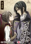 Animation - Hakuoki Hekketsuroku Vol.5 [Limited Edition] DVD (Japan Import)