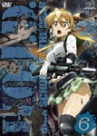Animation - Highschool of the Dead 6 DVD (Japan Import)