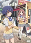 Animation - Ano Natsu de Matteru (Waiting in the Summer) 2 DVD (Japan Import)