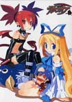 Animation - Makai Senki Disgaea Vol.2 DVD (Japan Import)