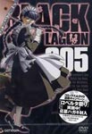 Animation - Black Lagoon 005 DVD (Japan Import)