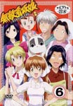 Animation - Muteki Kanban Musume 6 DVD (Japan Import)