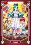 Animation - Saint October Vol.9 DVD (Japan Import)