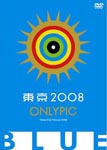Animation - Tokyo Olympic BLUE DVD (Japan Import)