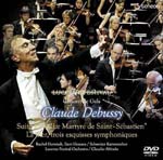 Claudio Abbado (conductor), Lucerne Festival Orchestra - Debussy: La Mer, St Sebastien Suite DVD (Japan Import)