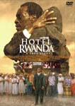 Movie - Hotel Rwanda Premium Edition (Japan Import)