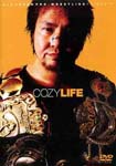 WRESTLING(Satoshi Kojima) - Satoshi Kojima Cozy Life DVD (Japan Import)