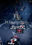 Motor Sports - F1 Legends "F1 Grand Prix 1990" DVD (Japan Import)