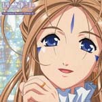 Animation Soundtrack - AH! MY GODDESS - Original Sound Track 2 (Japan Import)