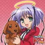 Drama CD (Saeko Chiba, Reiko Takagi, Rie Kugimiya, et al.) - Bokusatsu Tenshi Dokuro-chan! Drama CD Dayo Dokuro-chan! (Japan Import)