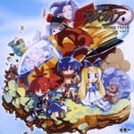 Animation Soundtrack - TV Anime Makai Senki Disgaea Original Soundtrack (Japan Import)