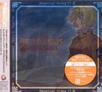 Animation Soundtrack - Pumpkin Scissors OST WONderful tracks Vol.1 (Japan Import)