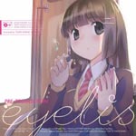 eyelis - PRE-PRODUCTION (Japan Import)