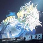 Emblem of THE UNLIMITED - "THE UNLIMITED Hyobu Kyosuke" Intro Theme: LAST RESOLUTION (Japan Import)