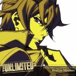 ANDY HINOMIYA starring SUWABE JUNICHI - THE UNLIMITED Hyobu Kyosuke Character Single (Japan Import)