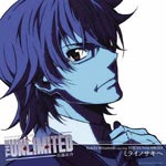 Koichi Minamoto starring Yuichi Nakamura - THE UNLIMITED Hyobu Kyosuke Character Single (Japan Import)