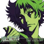 Shuji Sakaki starring Kisho Taniyama - THE UNLIMITED Hyobu Kyosuke Character Single (Japan Import)