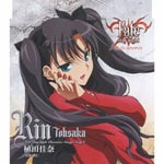 Rin Tosaka (Kana Ueda) - TV Anime Fate/stay night - Character Image Song Series II: Rin Tosaka (Japan Import)