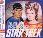 TV Original Soundtrack (Music by Fred Steiner) - Star Trek Vol.2 <TV Series> (Japan Import)