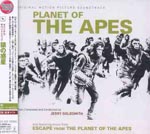 Original Soundtrack (Music by Jerry Goldsmith) - Planet of the Apes Original Soundtrack (Japan Import)